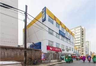 美国货运专线什么快递便宜