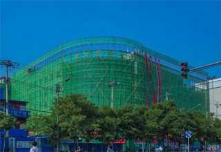 深圳TISIN涂层加工