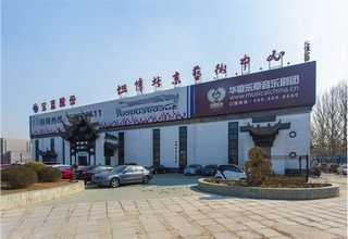 宠物药品物流运输厂家